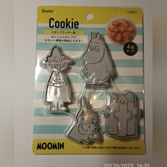 Moomin Cookies cutter / mold - Picture 5 of 5